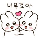 향기나빨래방 이미지