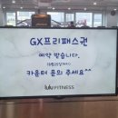 룰루라온