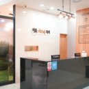 서울아르떼치과의원 이미지