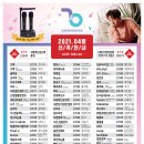 금영미디어 이미지