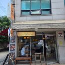 보라매역 근처 수제 햄버거 맛집 알렉스 플레이스 내돈내산 솔직후기