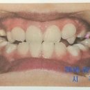 미치과교정과치과의원 이미지
