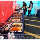 평택시 서부문예회관 이미지