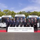 주식회사 시티호텔 이미지