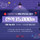 포포구 이미지