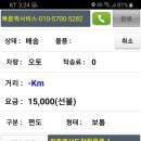 온다함 이미지