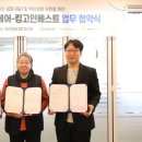 태전유통주