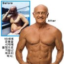 라이프헬스 이미지