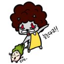 에코이지
