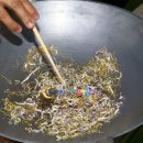 삼단지농장 이미지