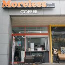 모어레스세종