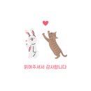 (주)중앙구일일구급대 | 질환 검사와 증상(코로나 바이러스, 아데노 바이러스, RS 바이러스;RSV) &amp; 확진 후기(해열제 교차복용)