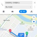 해누리작은도서관 이미지