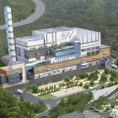 ㈜성남에너지 이미지