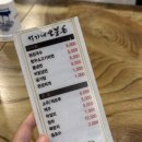 석가네숯불촌 이미지