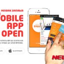 게스트하우스민박 이미지