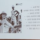 깐느미용실