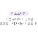 엄짱순대
