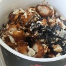 신참떡볶이 왕십리 뉴타운점 | 신참떡볶이 왕십리 뉴타운점 ㅣ 로제떡볶이에 치킨마요덮밥 배달 내돈내산 후기 ㅣ 메뉴 배달팁