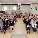 용인시기흥노인복지관 이미지