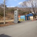 성주리마을회관 이미지