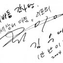 대가이바지감자탕 이미지