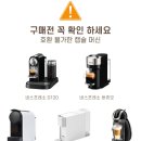 옥스커피 이미지