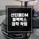 썬스타샵