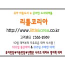 코리아BOOKS 이미지