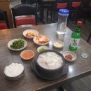 권서방네 순대국 이미지