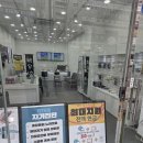 숨인컴퍼니 네이버블로그