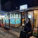 옥포 공영주차장 앞 이미지