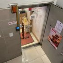 대한민국 플스방 이미지