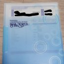 2. 내가 암이라니.. - 갑상선암의 발견(삼성병원김지수교수님 갑상선 전절제 후기
