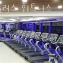 에이플러스 휘트니스 이미지