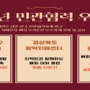 세종특별자치시광역치매센터 이미지