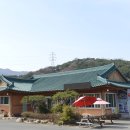 청기와뜰 이미지