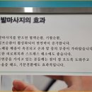 휴힐링테라피