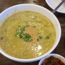 당케올레국수 이미지