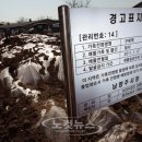 배양1리 이미지