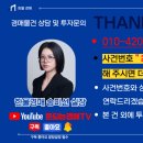 온천천일대13 이미지
