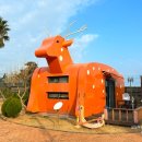 흰수염고래리조트 이미지