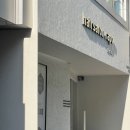헤어살롱라포 네이버블로그
