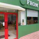 염창역 1번출구 이미지