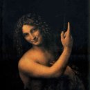 루미살롱 | 기억의 살롱 : 전생 아카이브 ④