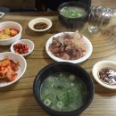 대성족발