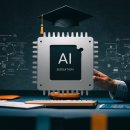 씨브레인코딩에듀학원 | 부모가 꼭 알아야 할 최신 AI 교육 서비스! 우리 아이 미래 준비하는 스마트 교육 가이드