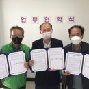 고봉동 행정복지센터 이미지