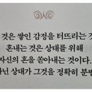 삼원카센타 - 동구 망양로 668 | 삼원카센타