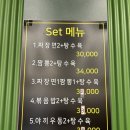 홍리면관 | [대구 본리동 맛집 - 홍리면관]